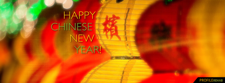 Happy Chinese New Year Greetings Images- Happy New Chinese Year Greetings Facebook Cover